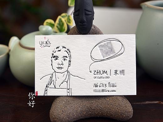 你好名片 | #纸张推介# 450g意大利威尔德WILD系列