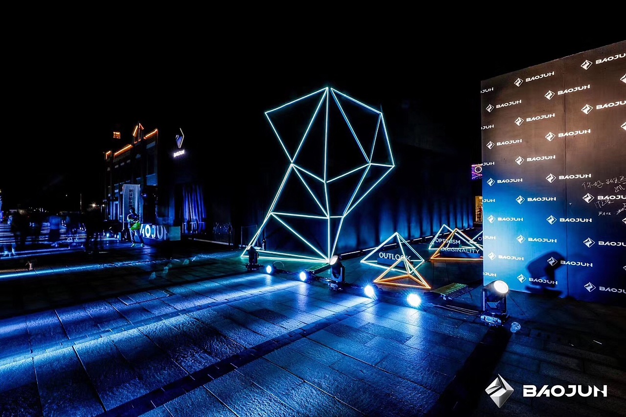 互动场馆的外墙搭建得很有科技感