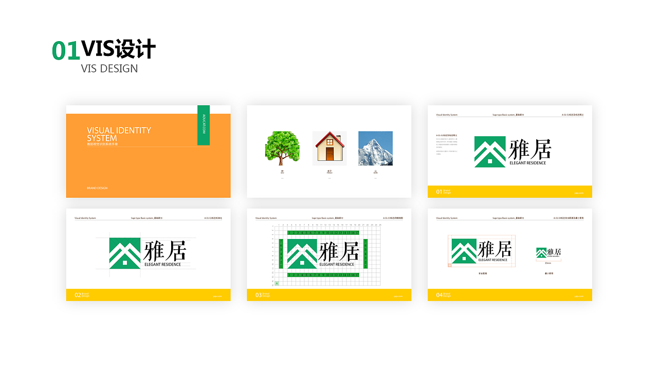 UI、UE作品集（图ZMjYwMzg3MzA4） - APP界面 - 站酷设计师风优原创素材 - 站酷ZCOOL