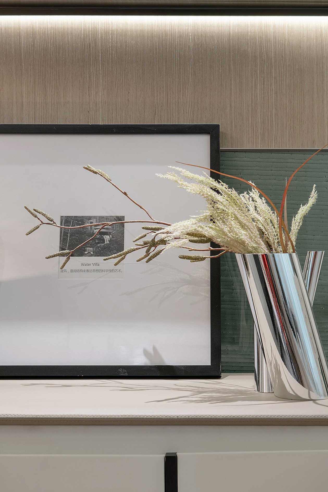 腔调之下,藏着年轻人向往的生活