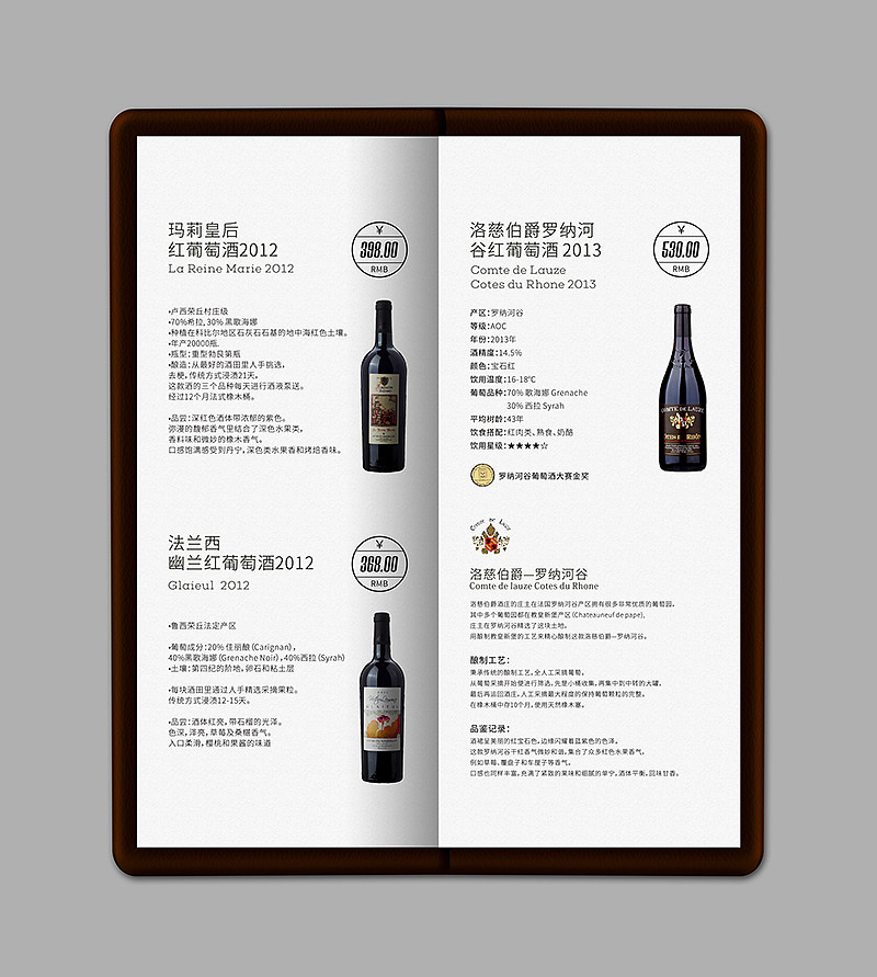 最近整的一些破烂玩意(物料设计)(图ZMjM1OTYwMjQ=) - 宣传物料 - 站酷设计师Chopin萧邦原创素材 - 站酷ZCOOL