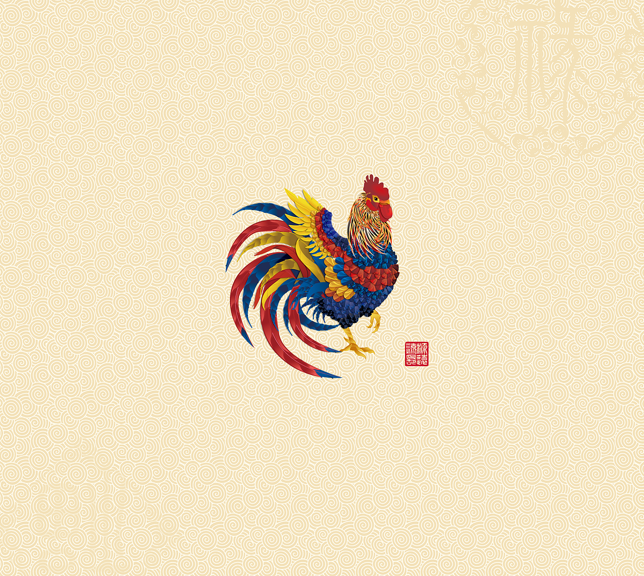 2017鸡年形象（图ZNjkyMTg5MjA=） - 图案 - 站酷设计师jrj1202原创素材 - 站酷ZCOOL