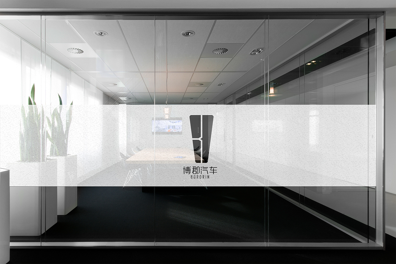 品牌標(biāo)志設(shè)計(jì)博郡汽車（圖ZMTA0OTc1Nzky） - Logo - 站酷設(shè)計(jì)師平哥愛(ài)設(shè)計(jì)原創(chuàng)素材 - 站酷ZCOOL