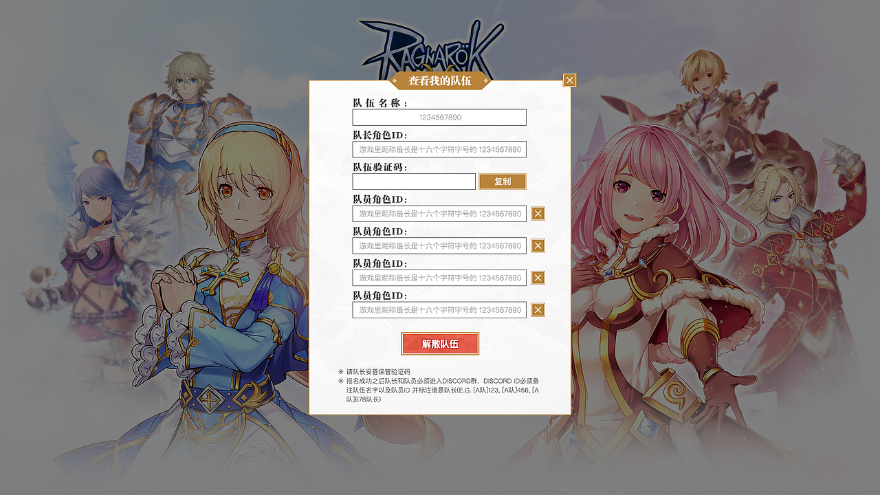 2018-2020 平面工作（上）（图ZMjQzODU2NzIw） - 游戏/娱乐 - 站酷设计师ArnoChen_824原创素材 - 站酷ZCOOL
