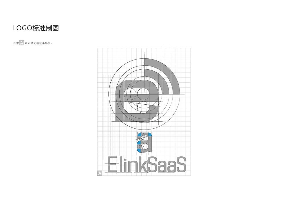 易科赛斯VI（图ZMzE1MDkyMzAw） - 品牌 - 站酷设计师壹柒Etty17原创素材 - 站酷ZCOOL