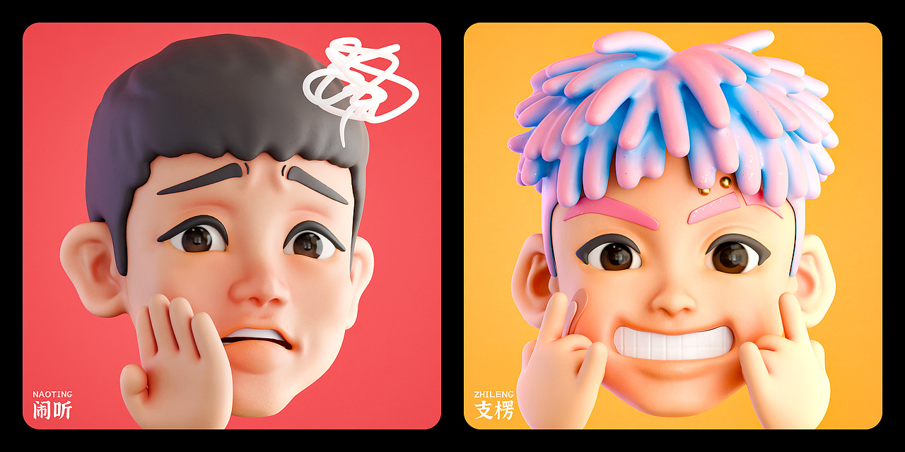 “東北嗑兒”方言卡通頭像設(shè)計（圖ZMzYyNDgwNzAw） - 人物/生物 - 站酷設(shè)計師100韜原創(chuàng)素材 - 站酷ZCOOL