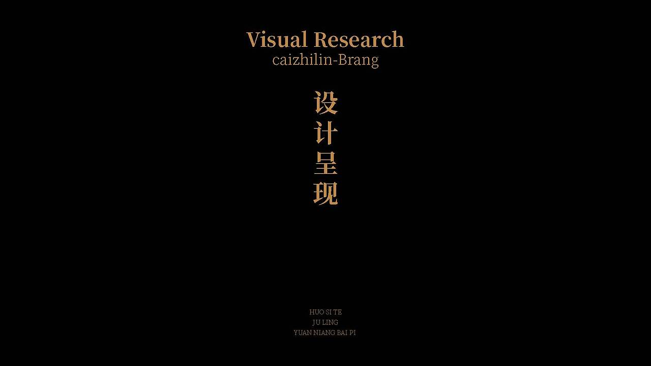 巨灵：霍斯特啤酒包装设计方案（图ZMzAyMTY4Nzk2） - 包装 - 站酷设计师广州巨灵设计原创素材 - 站酷ZCOOL