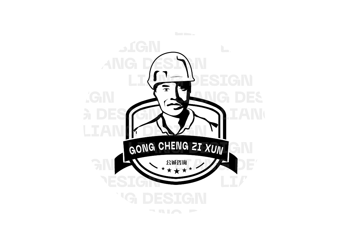 复古板绘LOGO（图ZMzM4NjA1MjQw） - Logo - 站酷设计师妍设计原创素材 - 站酷ZCOOL
