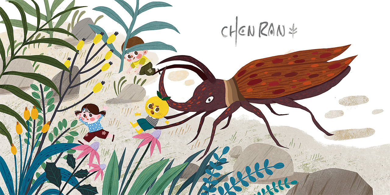 小小人儿（图ZMzAwMjU3OTE2） - 商业插画 - 站酷设计师CHEN陈然原创素材 - 站酷ZCOOL