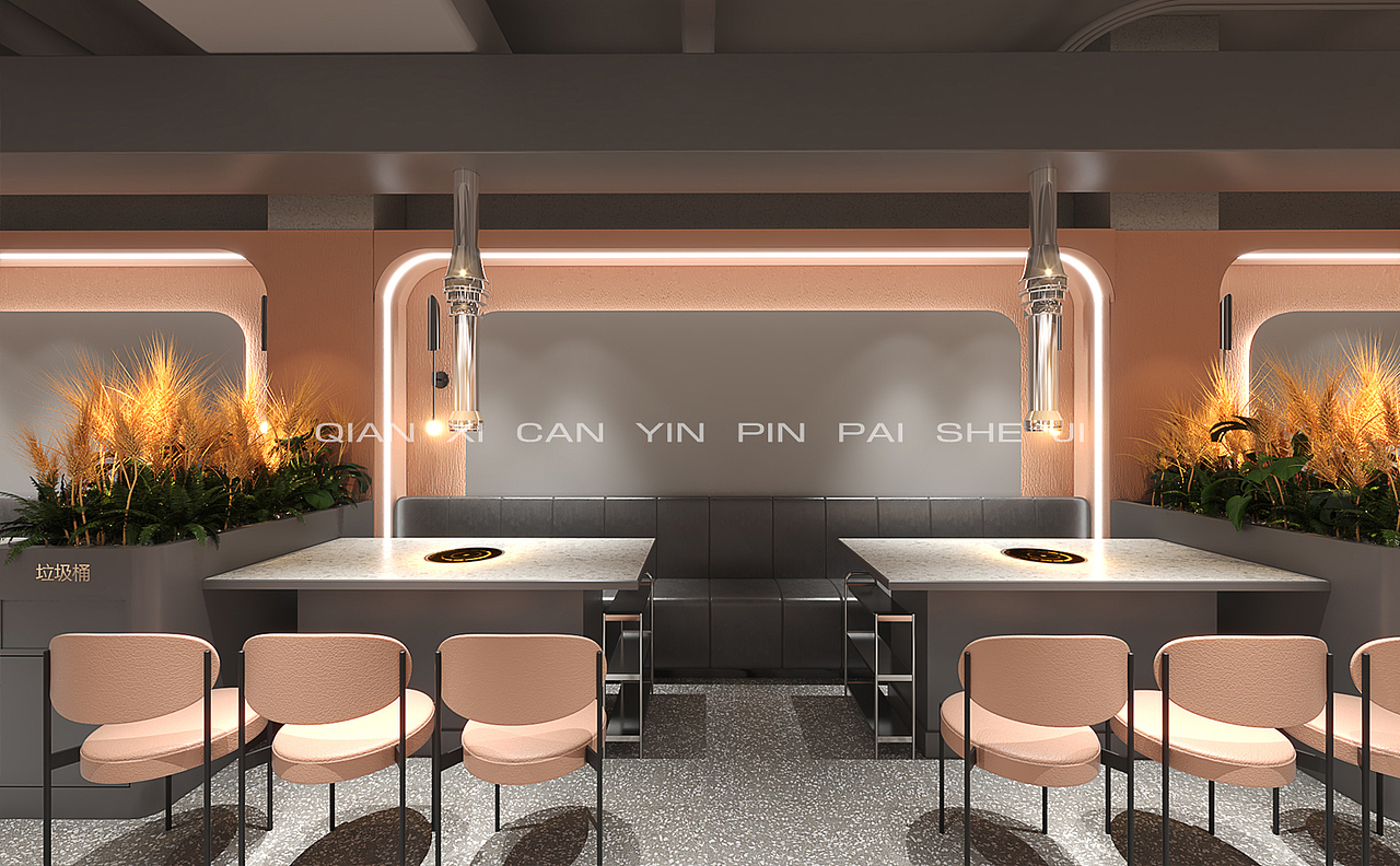 小泥炉炭火烤肉