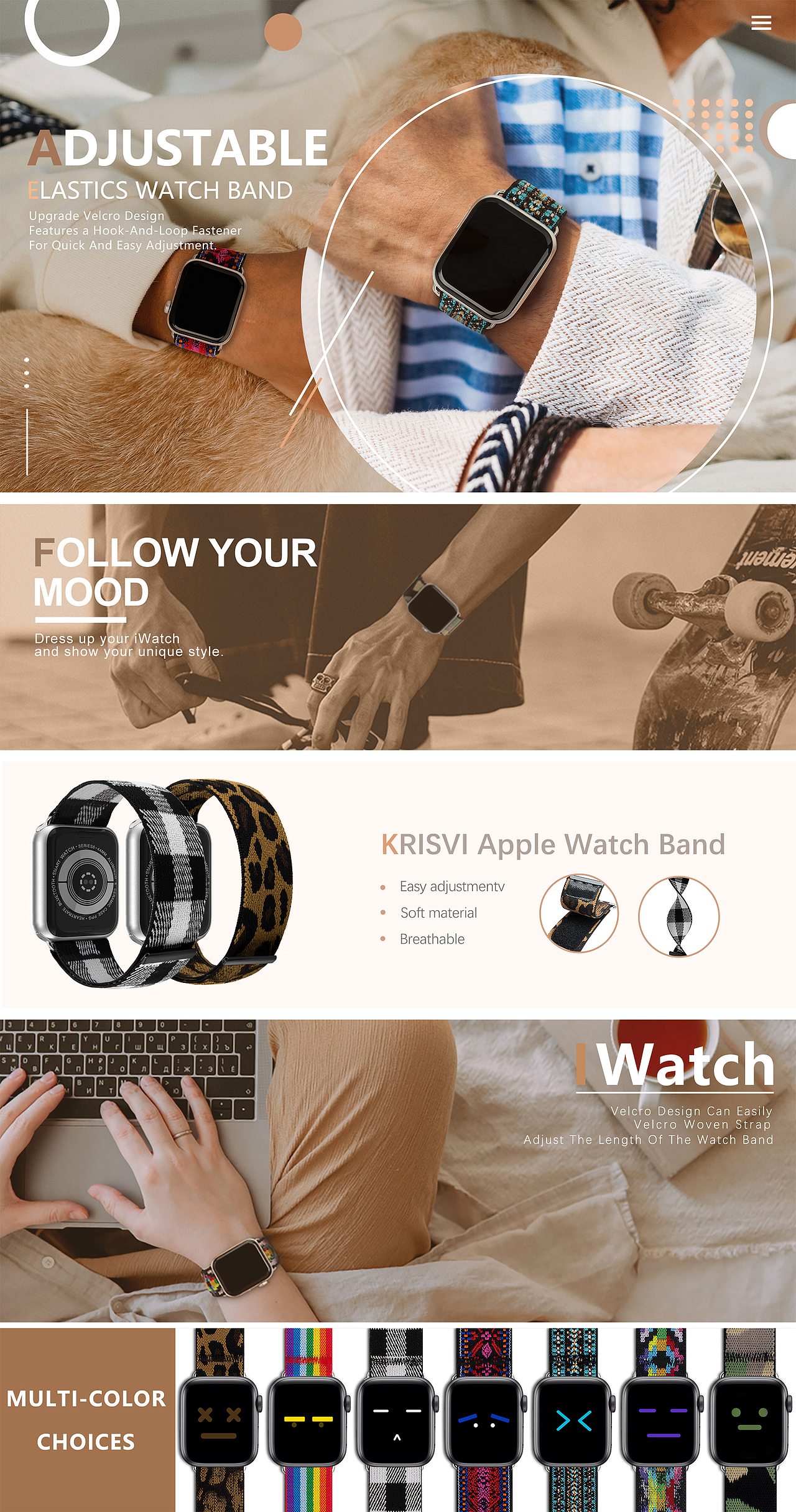 表带A+（图ZMzExOTYyOTky） - 电商 - 站酷设计师汤糖棠原创素材 - 站酷ZCOOL