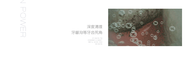 电商详情页设计