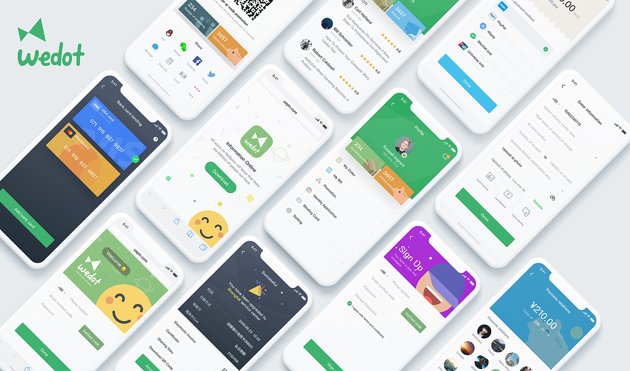 Wedot APP 视觉效果图