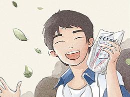 漫画长图/h5