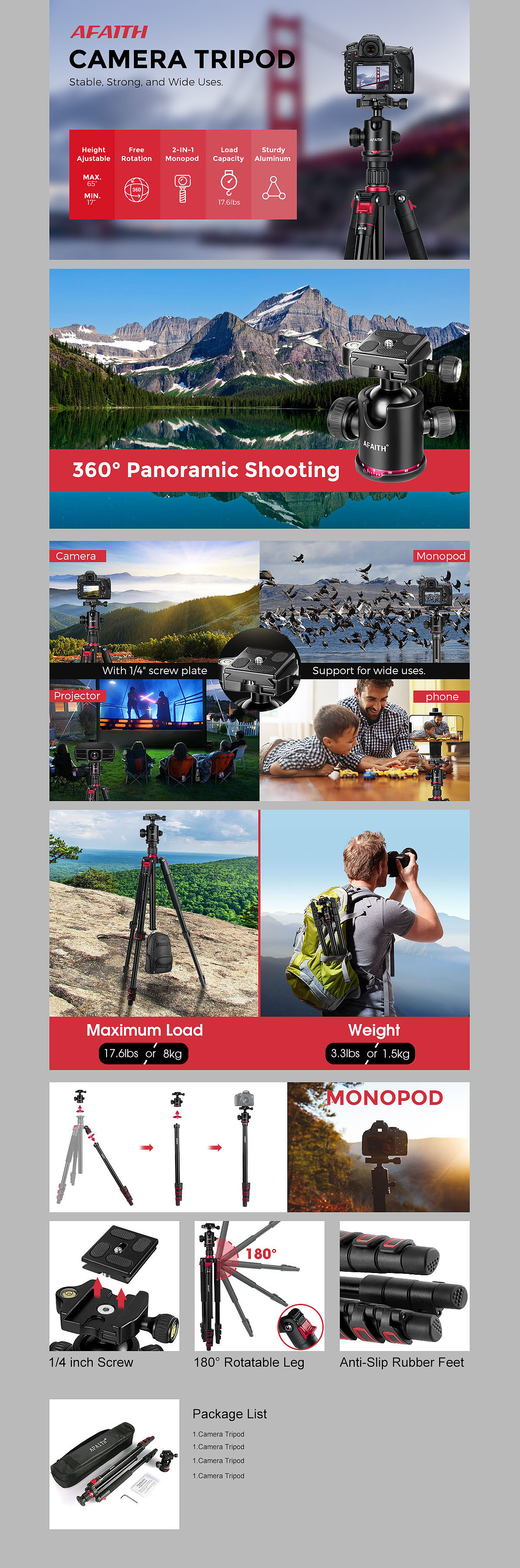 三脚架 亚马逊A+