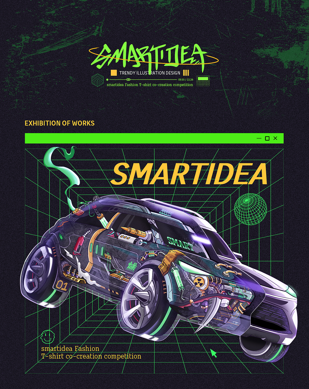 smartidea潮流制躁（图ZMjU4Mzg5NDgw） - 图案 - 站酷设计师姚叉叉原创素材 - 站酷ZCOOL