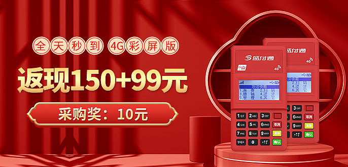 banner（圖ZMjkzNjQyNzY0） - APP界面 - 站酷設計師嘻哈哈88原創(chuàng)素材 - 站酷ZCOOL