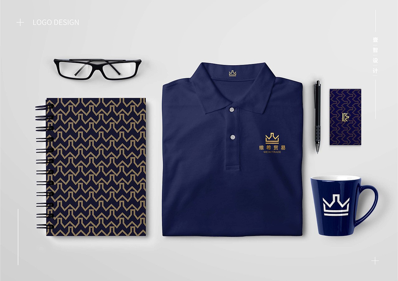 維希貿(mào)易公司logo設(shè)計(jì)（圖ZMTQ3ODAxMzM2） - 品牌 - 站酷設(shè)計(jì)師設(shè)計(jì)師Sand原創(chuàng)素材 - 站酷ZCOOL