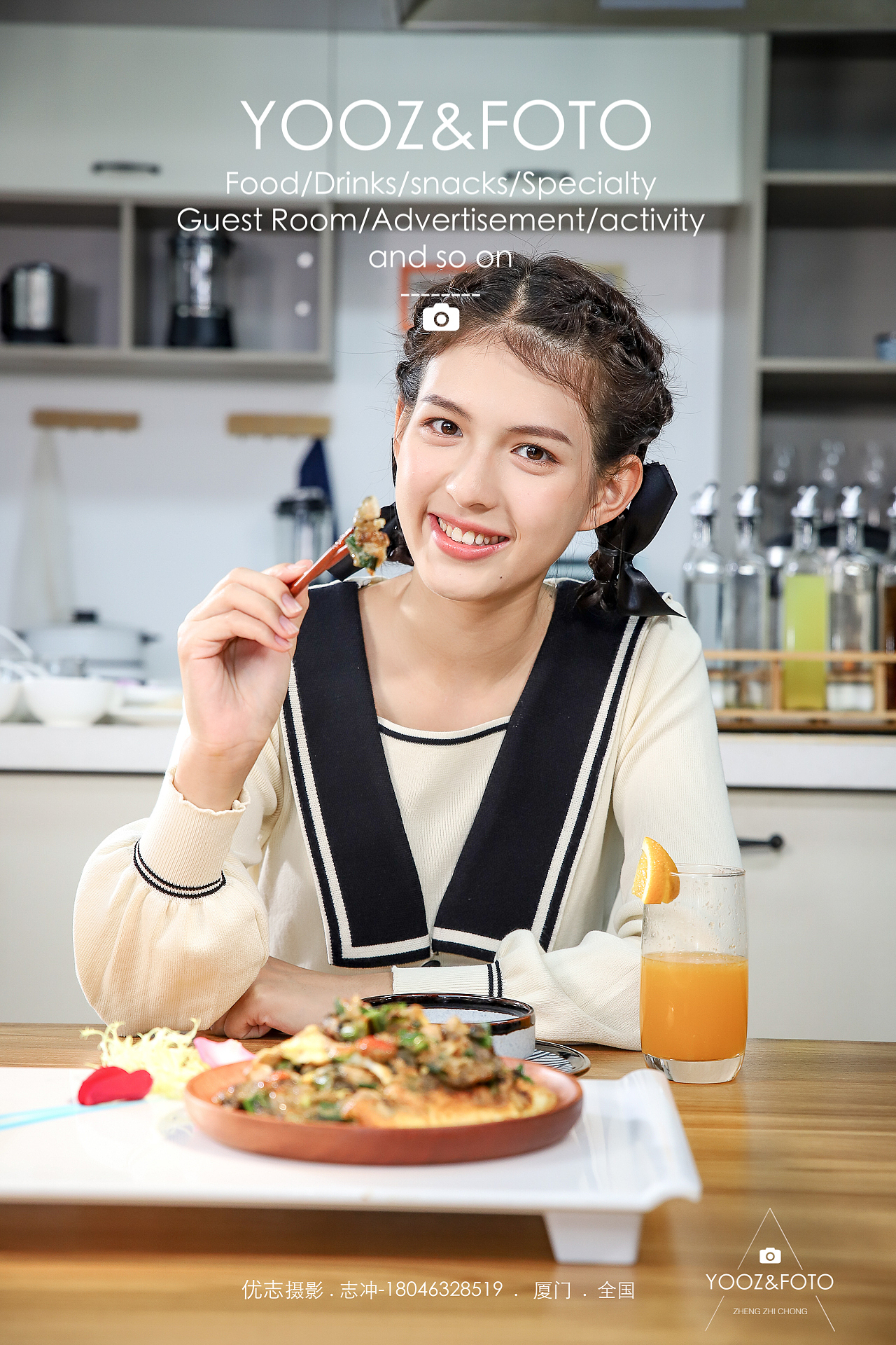 优志摄影✖美女与美食 【厦门福州泉州美食摄影】（图ZMjQyNjk4ODA4） - 美食摄影 - 站酷设计师厦门优志摄影原创素材 - 站酷ZCOOL