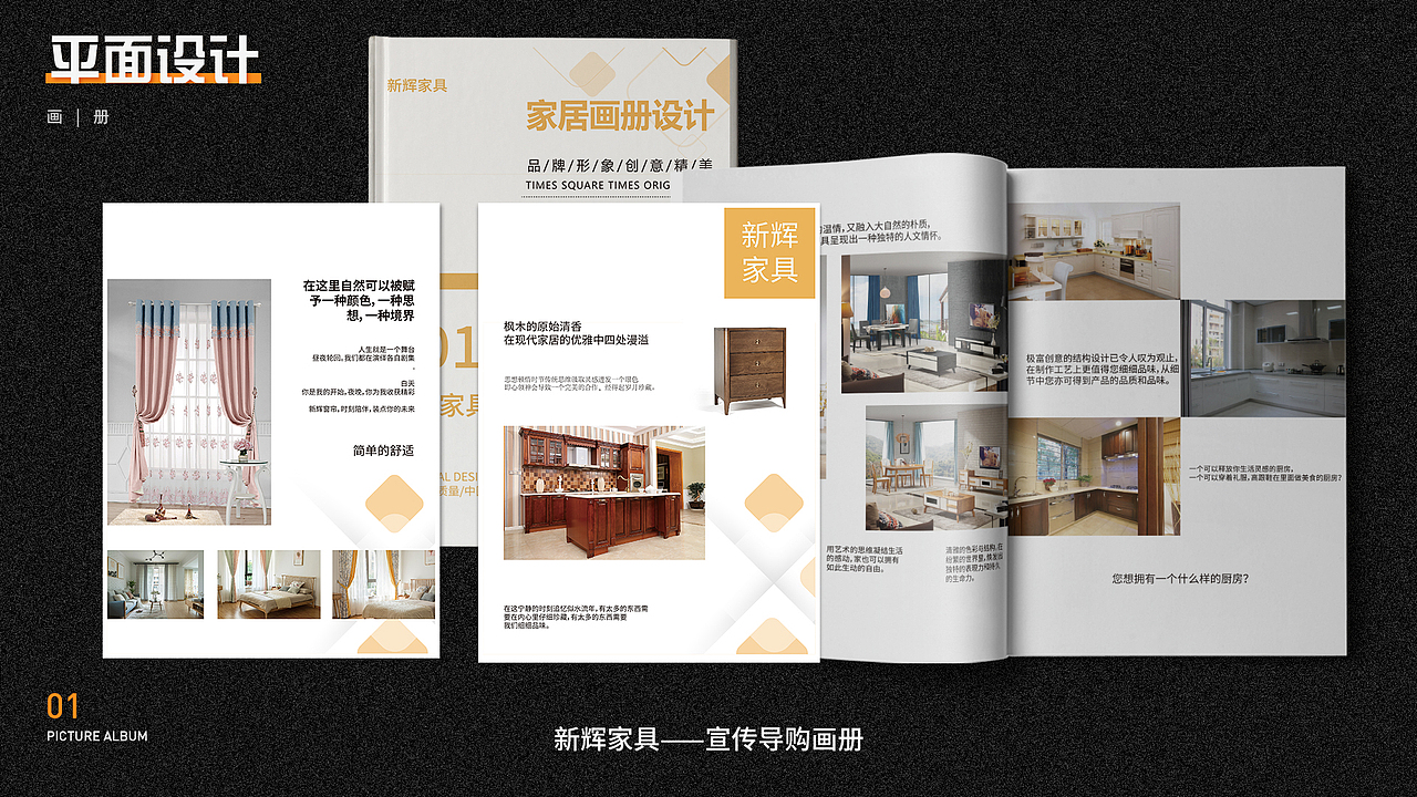 作品集（图ZMjYwODI1NTk2） - 海报 - 站酷设计师浦小滔原创素材 - 站酷ZCOOL