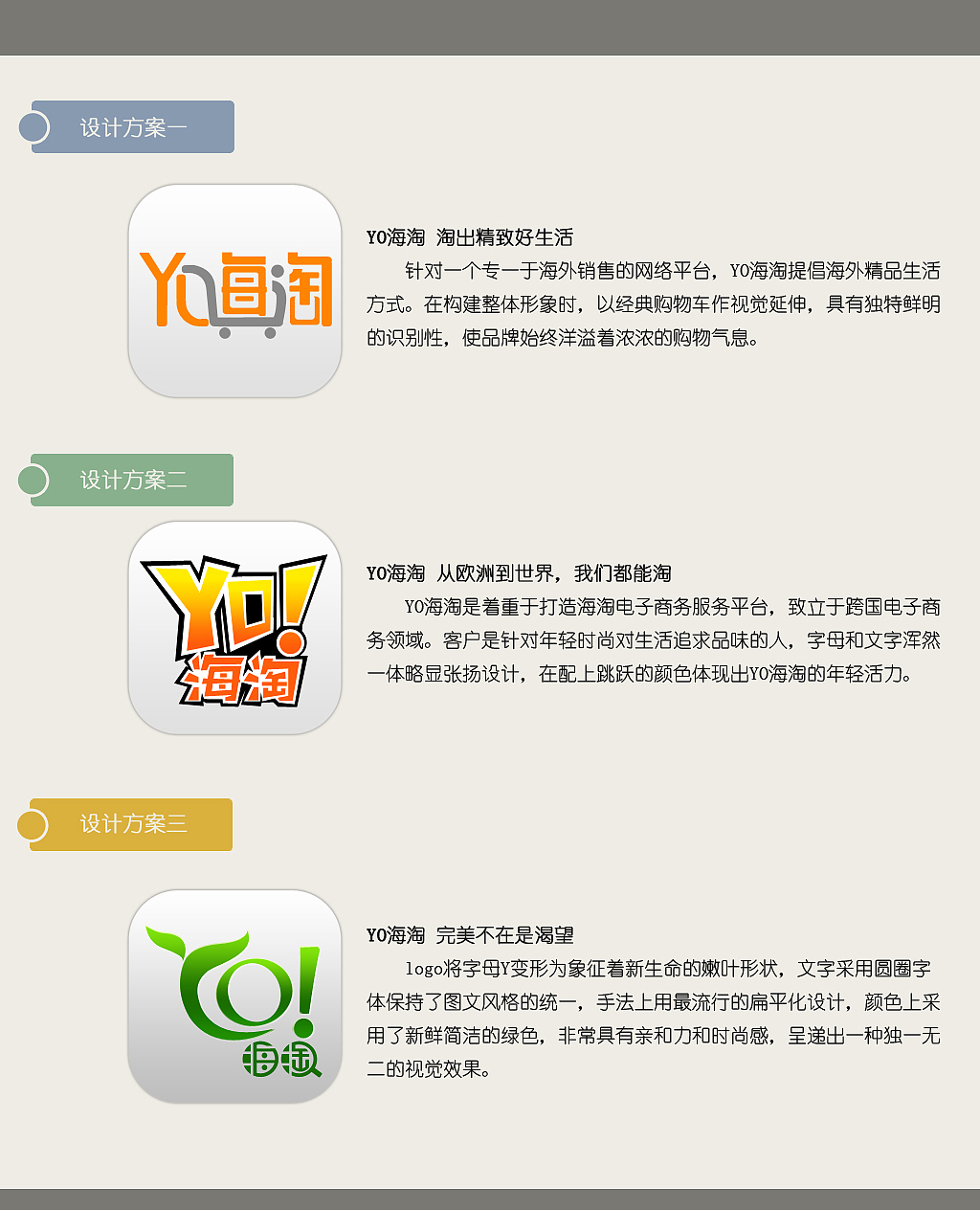 logo设计（图ZMTA0ODA3ODYw） - Logo - 站酷设计师lsy368原创素材 - 站酷ZCOOL