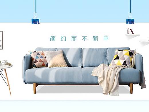 banner（個(gè)人主頁-ZMzAyNzcxOTY=） - 宣傳物料 - 站酷設(shè)計(jì)師紫色流蘇原創(chuàng)素材 - 站酷ZCOOL