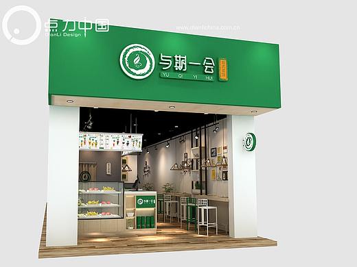 奶茶店、奶茶店设计、水吧设计、饮品店