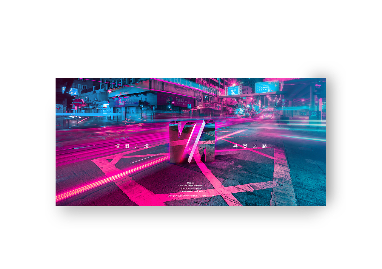慨觅文化创意有限公司品牌(升级)视觉设计（图ZMTk2NDY3NDYw） - 品牌 - 站酷设计师NKMDesign原创素材 - 站酷ZCOOL