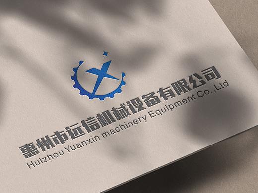机械LOGO