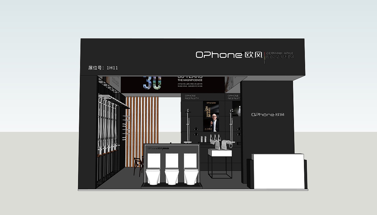 卫浴展sketchup展台设计