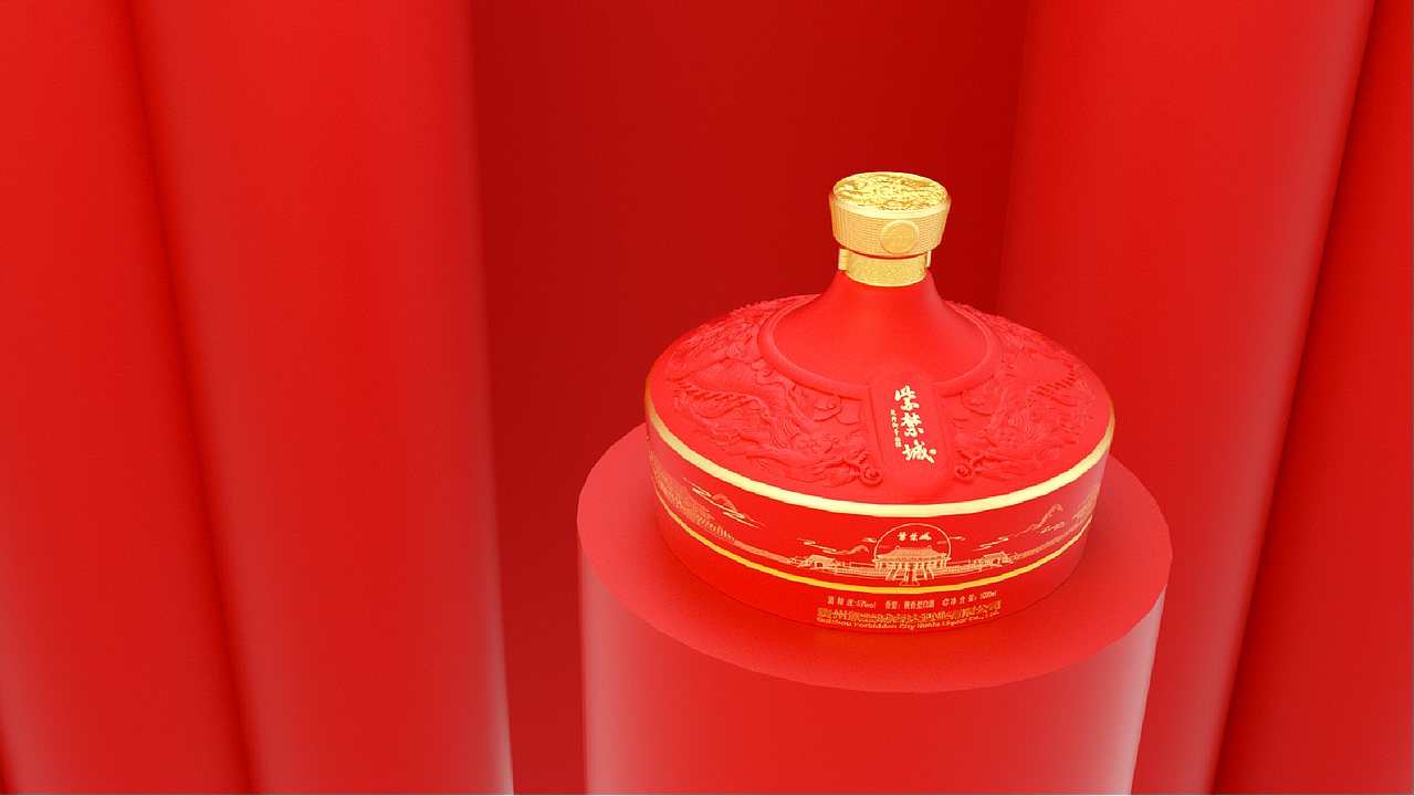紫禁城酒瓶设计（图ZMjc4NTk0NjYw） - 包装 - 站酷设计师王小熊和小八蛋原创素材 - 站酷ZCOOL