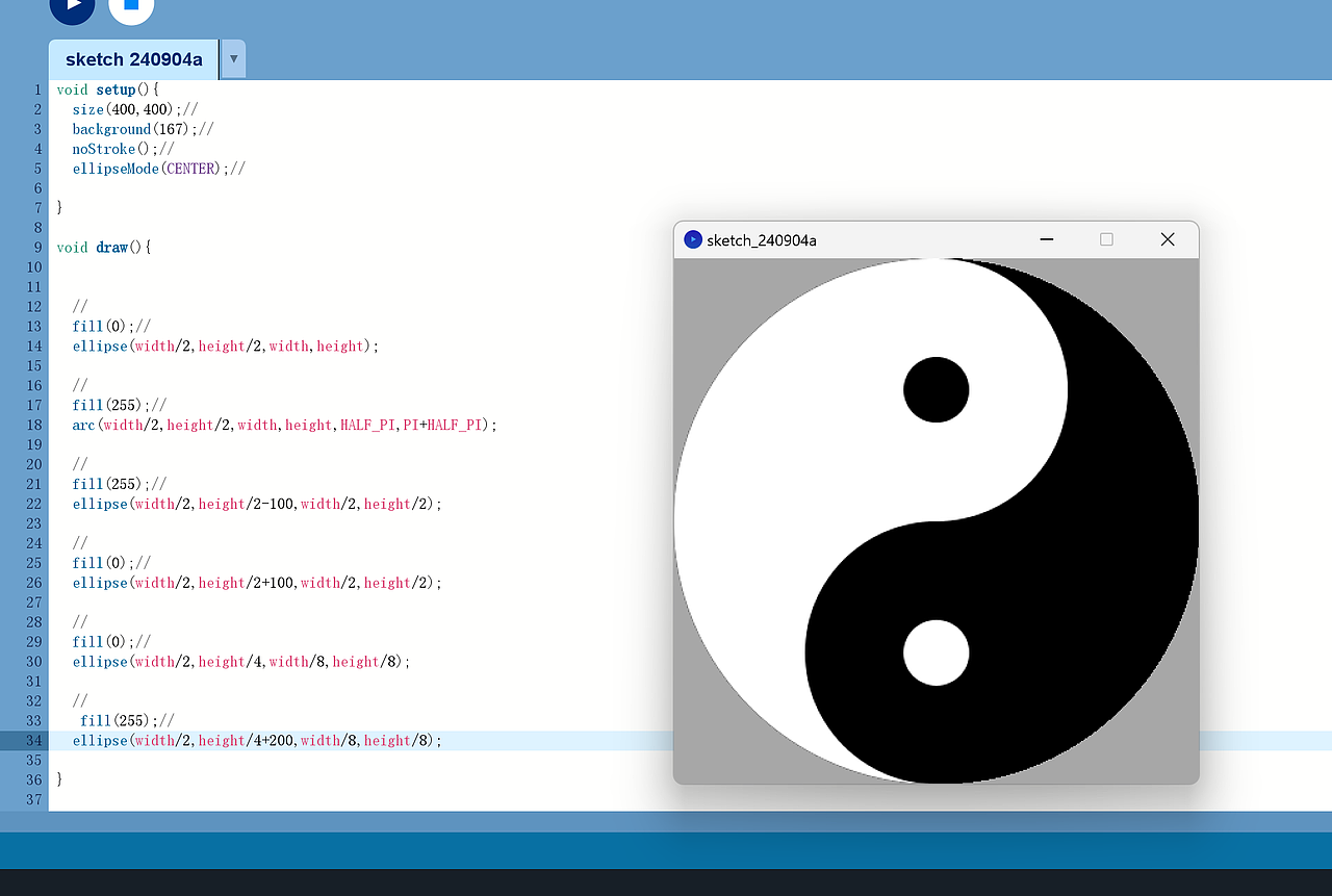 八gua（图ZMzc2NzA5NDA4） - 其他平面 - 站酷设计师西柚西柚柚柚柚原创素材 - 站酷ZCOOL