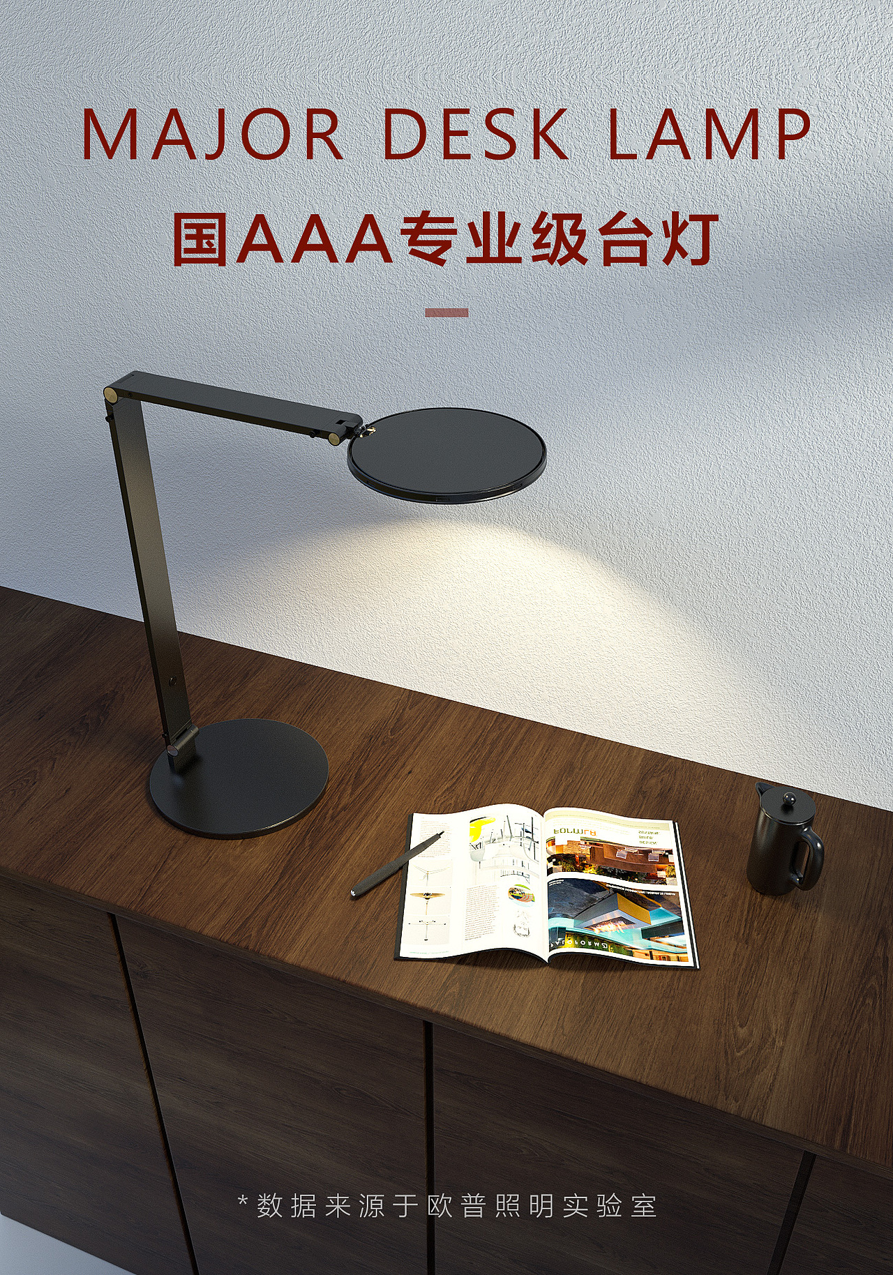 c4d+oc训练集合（图ZMjUzMjM1MDc2） - 场景 - 站酷设计师北海弄潮原创素材 - 站酷ZCOOL