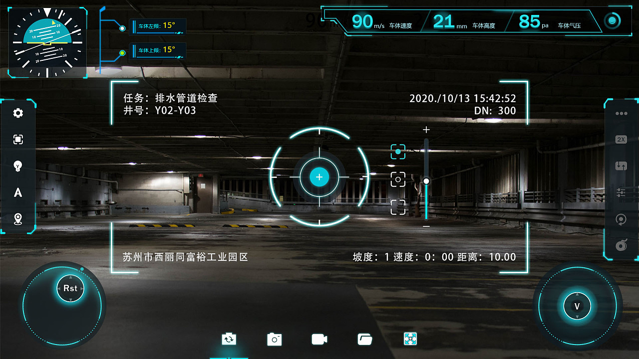 vr界面|ui|其他ui |小梁不吃辣 - 原创作品 - 站酷 (zcool)