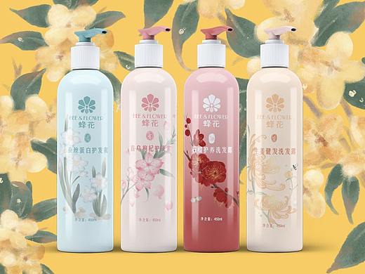 蜂花新包装设计：可覆盖全系列产品
