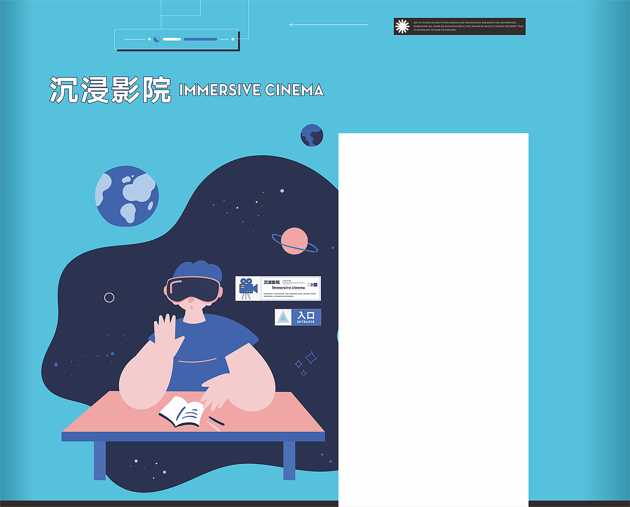 校园文化建设-万科虎门梅沙小学(创客中心)(图ZMjUwMTc5MzM2) - 展陈设计 - 站酷设计师cbd设计原创素材 - 站酷ZCOOL