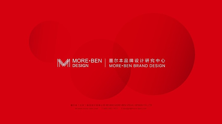 科技环保品牌设计-轻空骑士LOGO设计-墨尔本视觉设计（图ZMTI1MzM4NTU2） - 品牌 - 站酷设计师墨尔本视觉设计原创素材 - 站酷ZCOOL