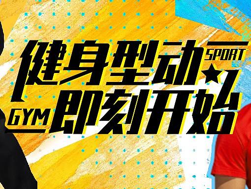 公众号系列15
