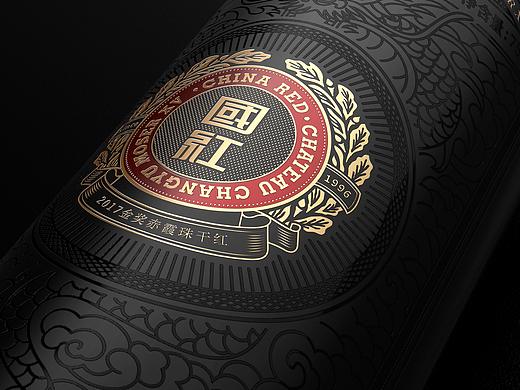 国红 x ONE里创意 | 一抹红色 致敬家与国