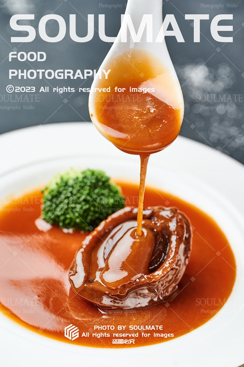 肇庆鲍有喜鲍鱼产品拍摄案例