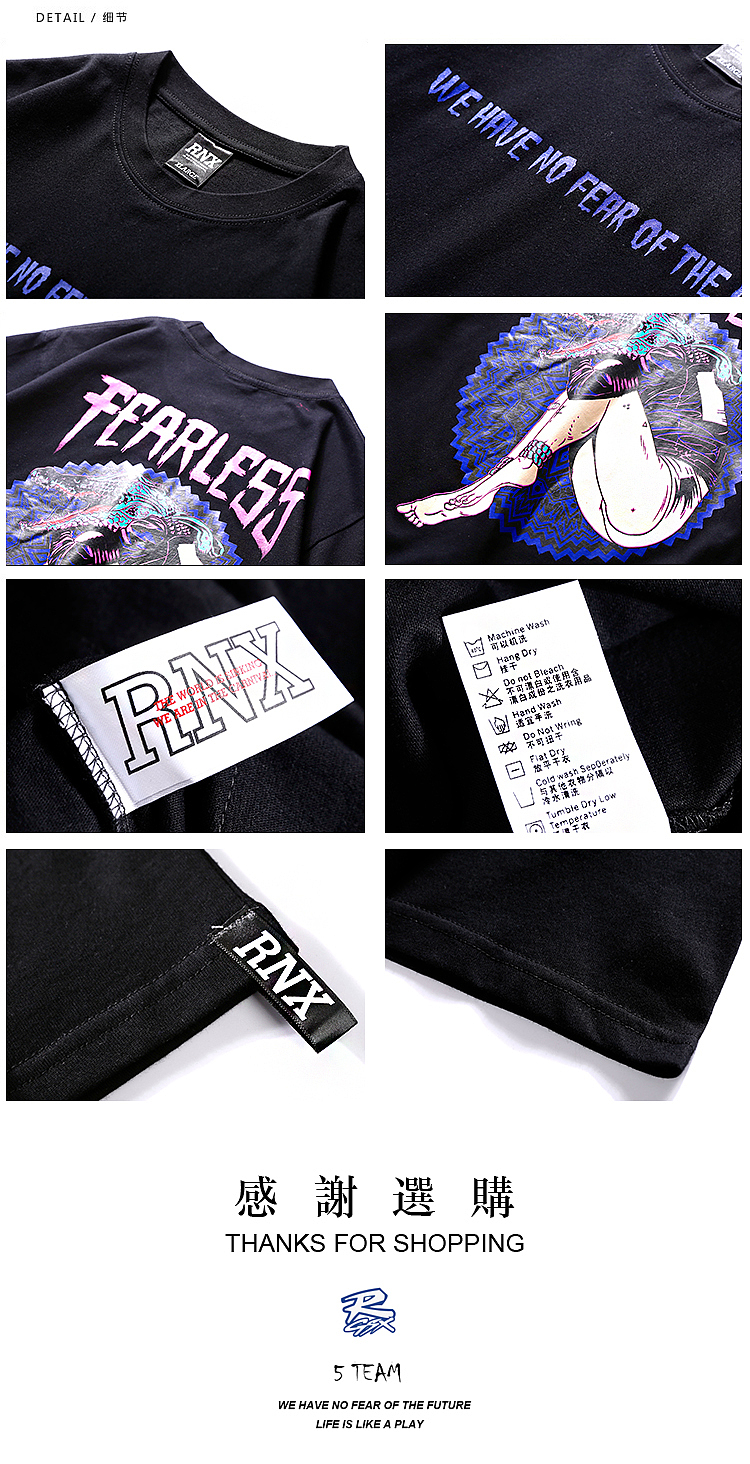 HELL BOY X RNX 嘻哈街头 恶搞鳄鱼与美女 短袖