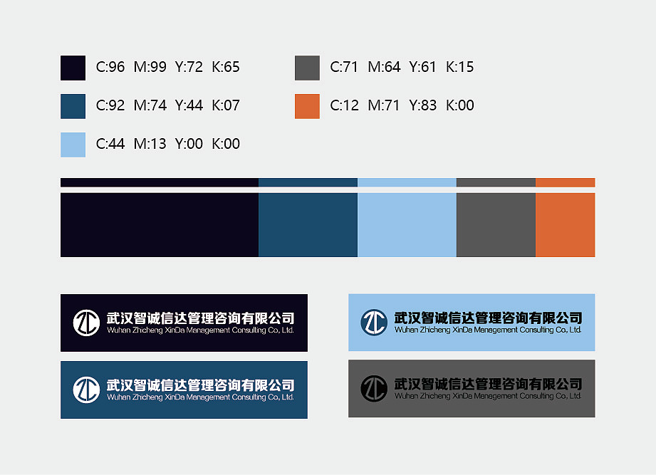 VI设计（图ZOTc1NDI2MDQ=） - 宣传物料 - 站酷设计师浮生若梦325原创素材 - 站酷ZCOOL