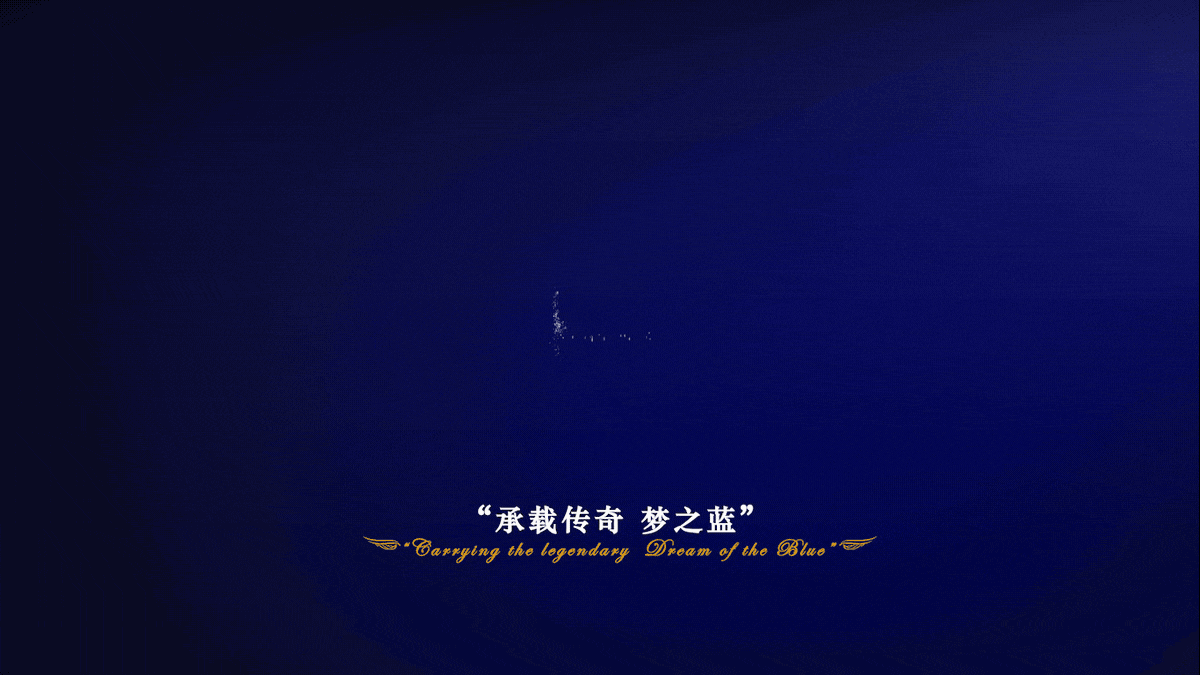 洋河梦之蓝M6+（图ZMTg1NDY2NjYw） - 包装 - 站酷设计师甲古文設計原创素材 - 站酷ZCOOL