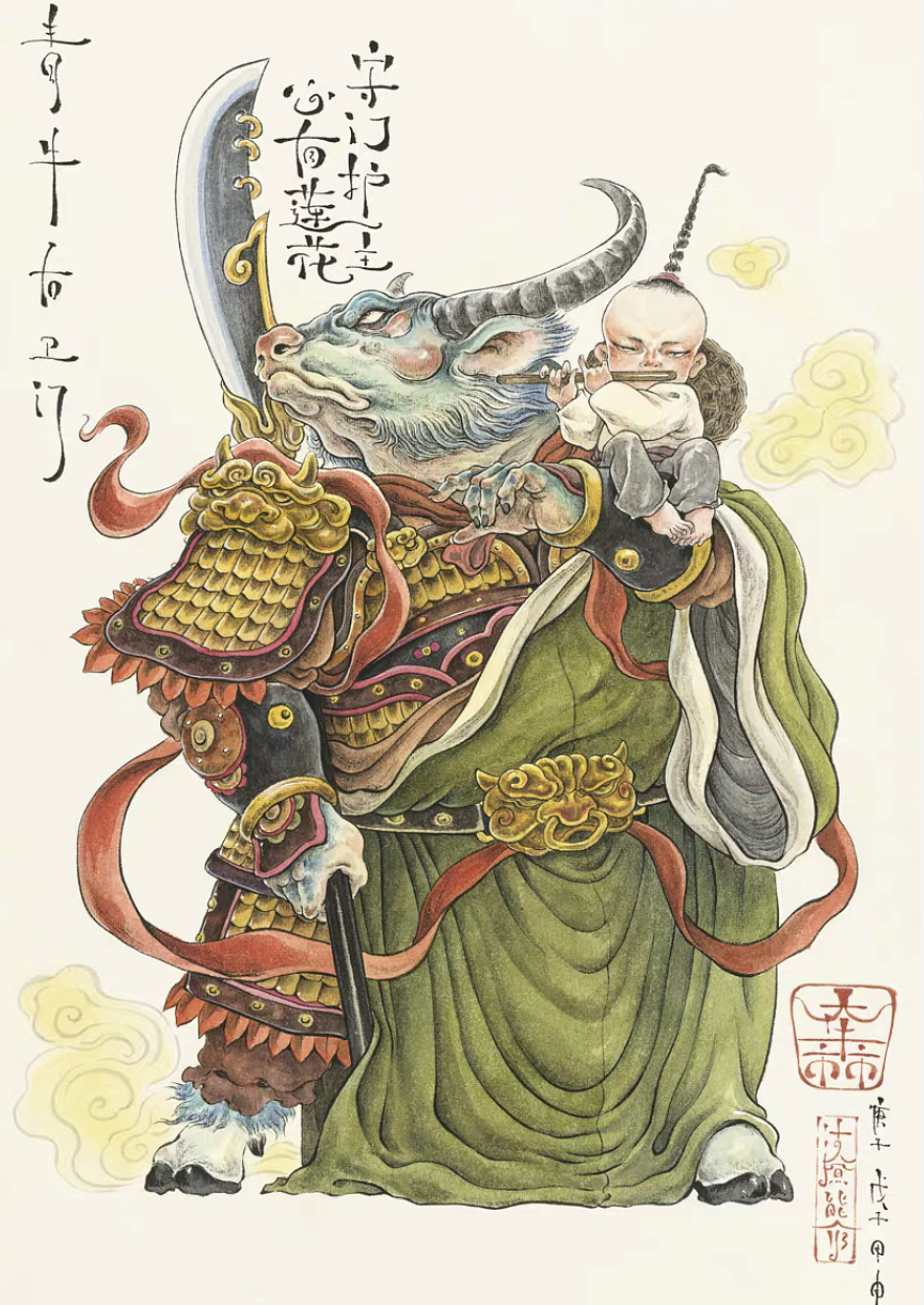 大牛市 渣熊作（图ZMjM5MjUyNjcy） - 商业插画 - 站酷设计师绘画小能手渣熊原创素材 - 站酷ZCOOL