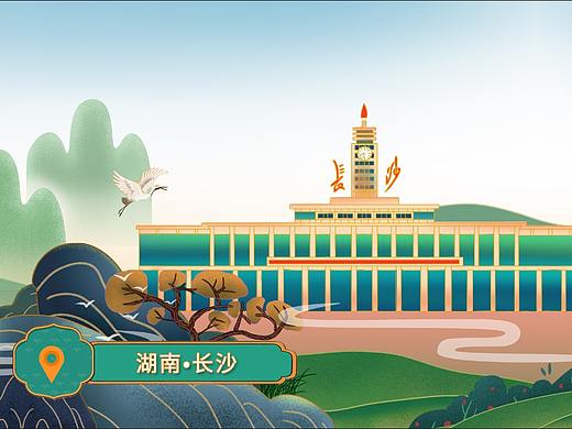 建筑插画