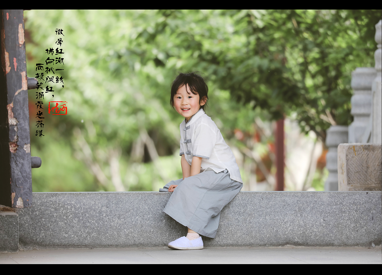 【羲之園.游】（圖ZNzk2NjY1MDA=） - 人像攝影 - 站酷設(shè)計師魅曉西原創(chuàng)素材 - 站酷ZCOOL