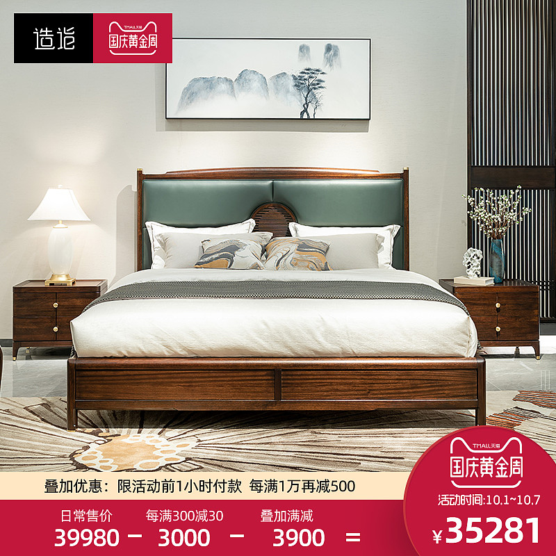 2019 产品主图打标 模板（图ZMjE3MjU4MTI0） - 海报 - 站酷设计师Kam_原创素材 - 站酷ZCOOL