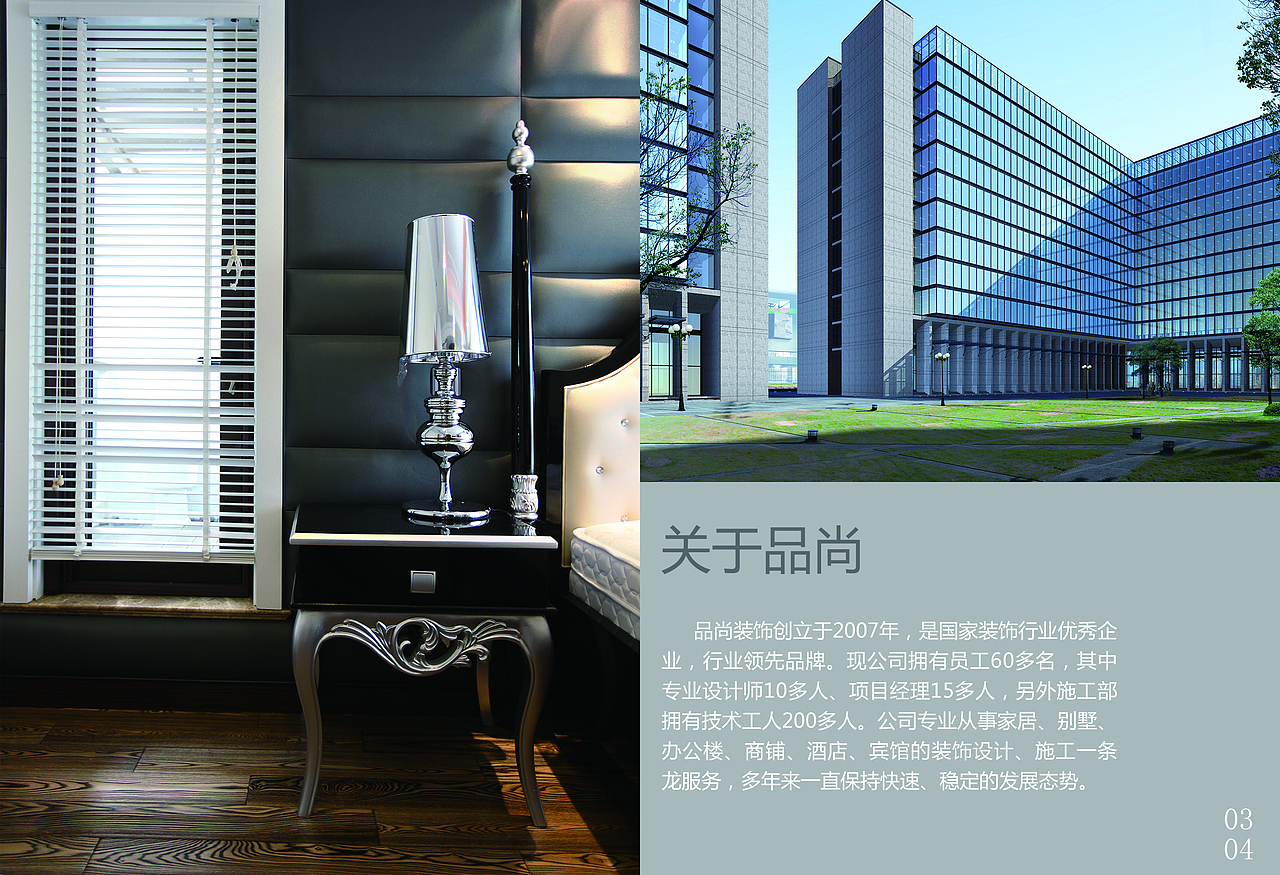 平面Design（图ZMTI3NTU4NTc2） - 海报 - 站酷设计师okayzzZ原创素材 - 站酷ZCOOL