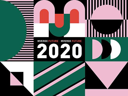 2020 看的见的未来