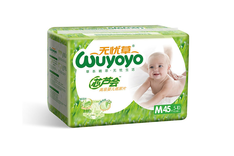 无忧草婴儿纸尿裤品牌设计及系列包装